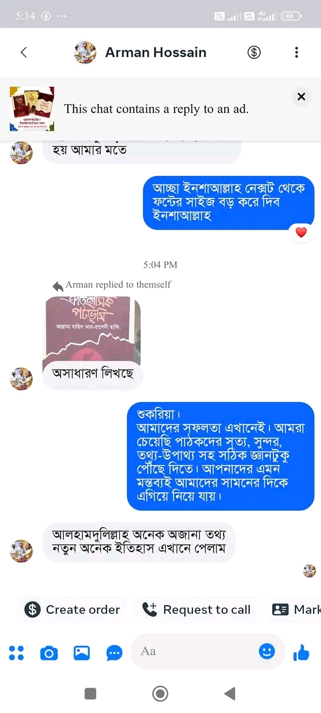 1773564718860.jpg
